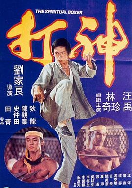 欧美日韩黄视频