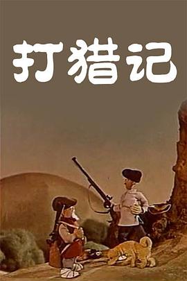 欧美日韩黄视频