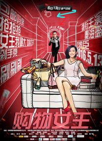 欧美精品亚洲精品日韩一区