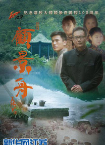 舔女生下面
