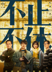 欧美日韩黄视频